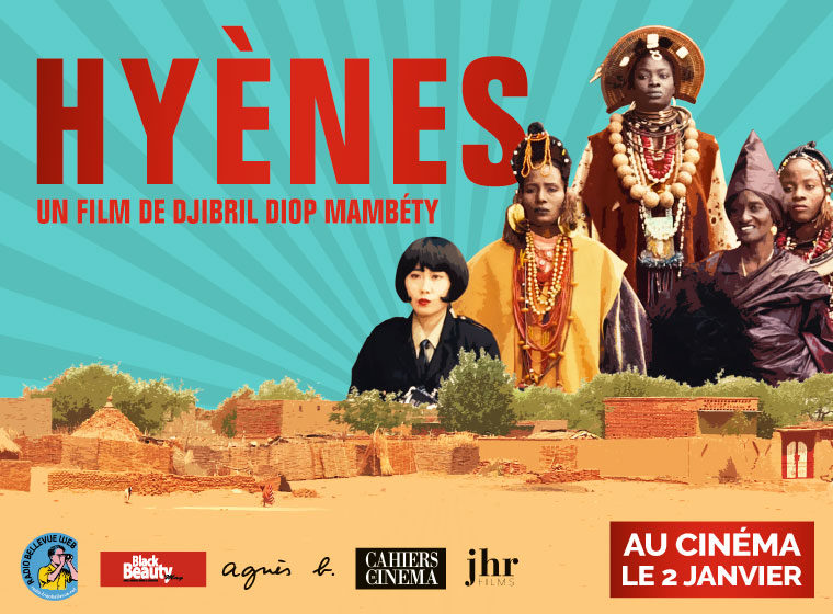 Gagnez 5×2 places le film Hyènes de Djibril Diop Mambéty