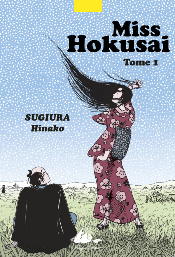 Miss Hokusai, l’art, la vie et l’au-delà