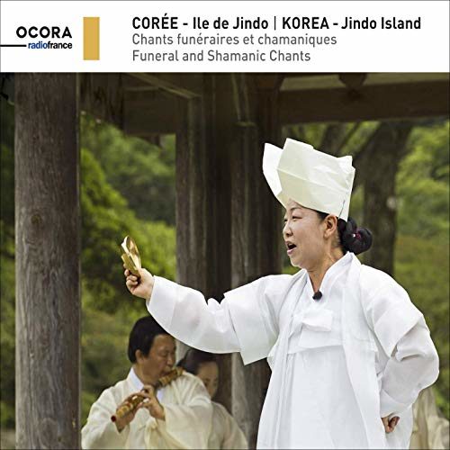 Collection Ocora : Les Musiques traditionnelles à l’honneur chez Radio France !