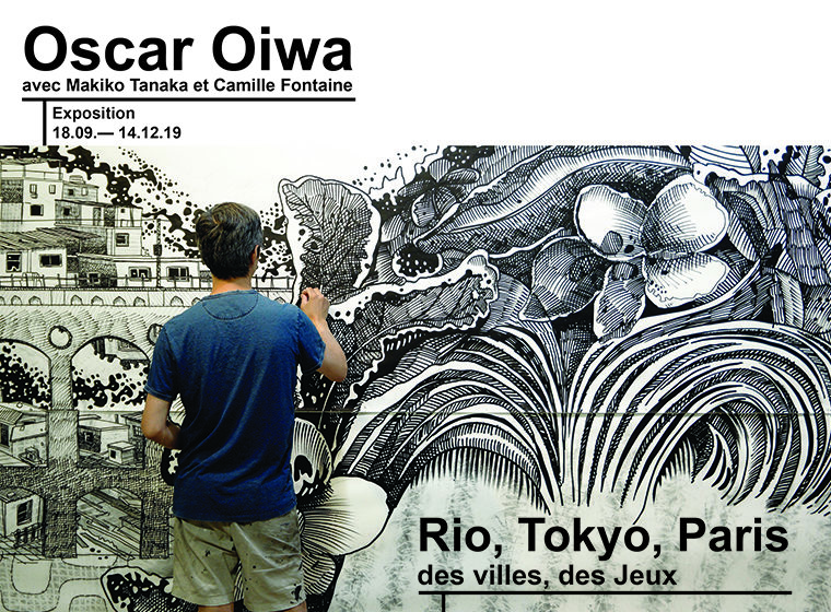 Gagnez 30×1 catalogue de l’exposition Oscar Oiwa. Rio, Tokyo, Paris