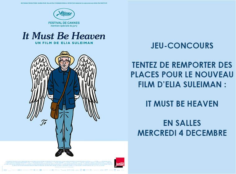 Gagnez 10×2 places pour le film It Must Be Heaven d’Elia Suleiman