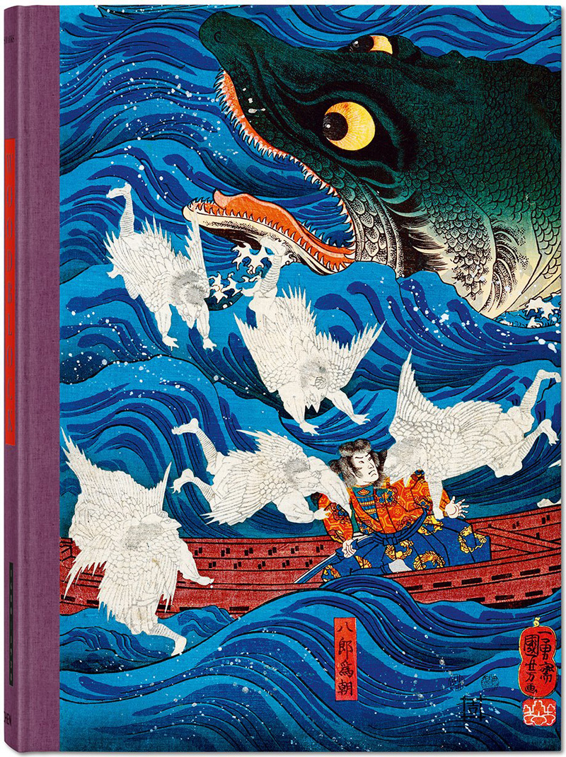 アート/エンタメ la collection d&#39;estampes japonaises de c Amazon.fr - La Collection d'estampes japonaises de Claude