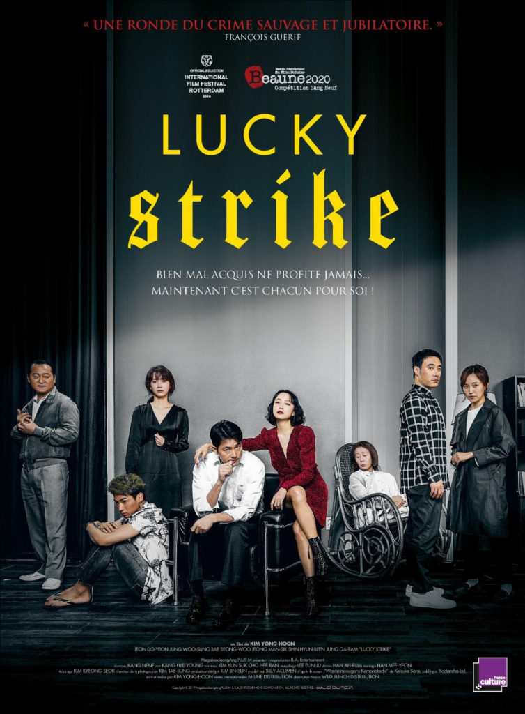 La séance de minuit a rouvert les salles Pathé avec l’excellent thriller coréen « Lucky Strike »
