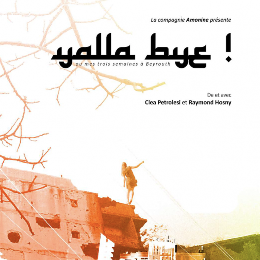 Yalla Bye : voyage doux amer à Beyrouth sur le parvis de l’IMA