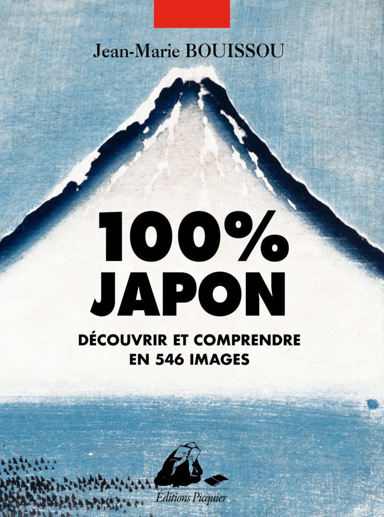 « 100 % Japon » de Jean-Marie Bouissou : Découvrir et comprendre un pays