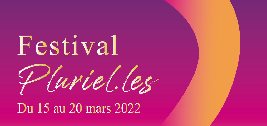 Trois questions à Aurélie Saada et Arnaud Valois, membres du jury au Festival Pluriel.les 2022
