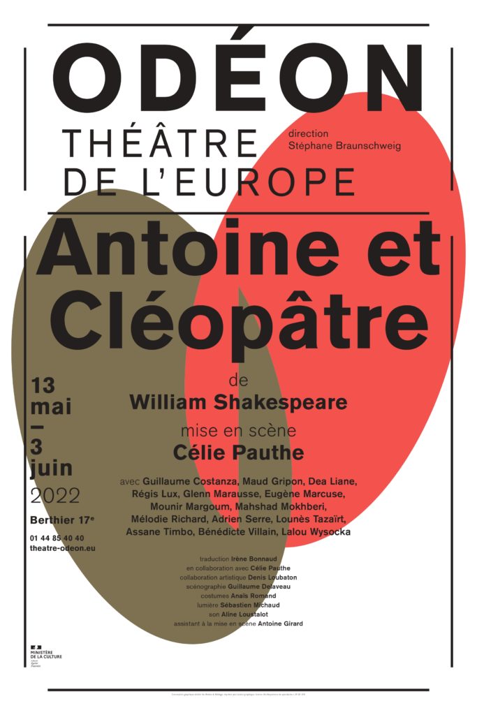 Antoine et Cléopâtre à l’Odeon ; Célie Pauthe s’égare en Egypte