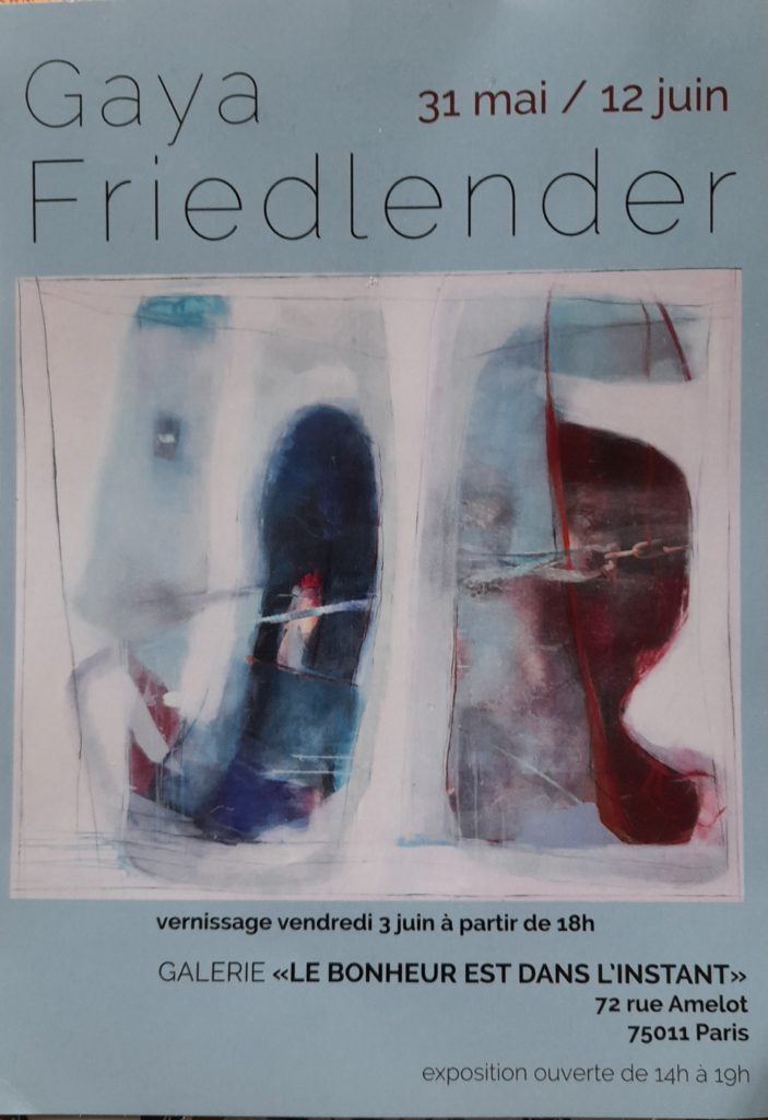 Reflets d’eau : Une exposition de Gaya Friedlender