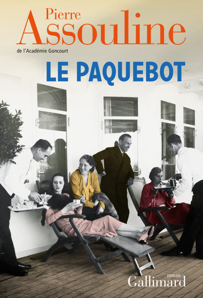 « Le Paquebot » de Pierre Assouline : Soleil couchant sur l’europe