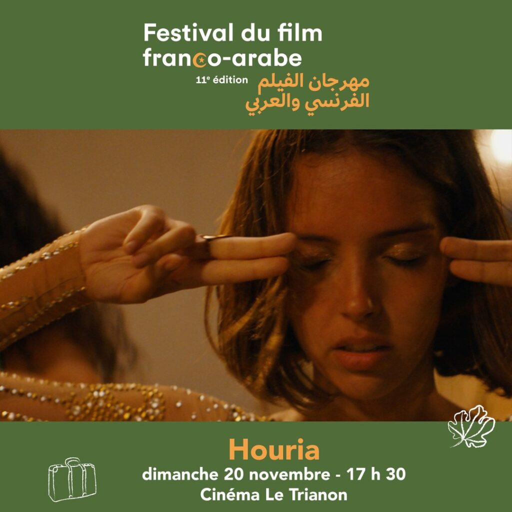 Un superbe 11e Festival du film franco-arabe à Paris-Est