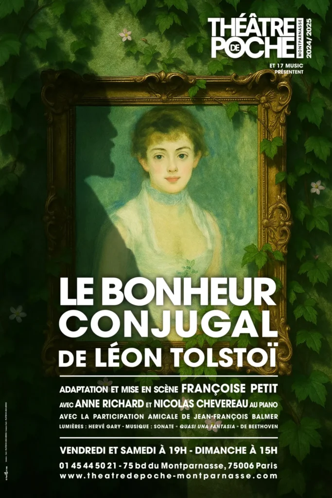 “Le bonheur conjugal”