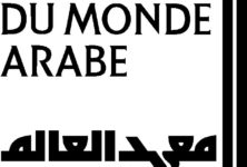 L’institut du monde arabe: nouveau musée