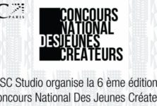 Les noms des sélectionnés pour le Concours National des Jeunes Créateurs 2013