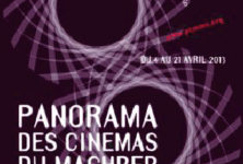Gagnez 5×2 pour la soirée d’inauguration du Panorama des cinémas du Maghreb et du Moyen-Orient le 4 avril