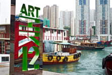 Un aperçu des 17 oeuvres monumentales à Art Basel Hong Kong