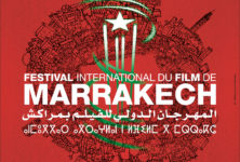Palmarès du 13è Festival International du Film de Marrakech