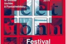 Festival de l’histoire de l’art de Fontainebleau 2014 ; une édition sous le signe de la collection et de la Suisse