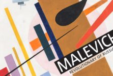 [Londres] Les divers angles de Malevitch à la Tate Modern