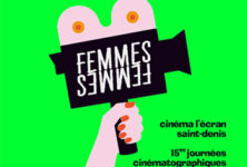 Gagnez 5×2 places pour l’ouverture des Journées cinématographiques dionysiennes au cinéma l’Ecran de Saint-Denis le 3 février