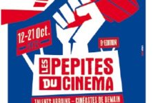 Cloture de l’édition 2015 du festival “Les Pépites du Cinéma” qui célèbre les talents urbains de demain