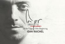 Gagnez 5 CD de « At the Edge of the Beginning » d’Idan Raichel