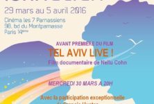 [Interview] Charles Zrihen sur la programmation du 16e festival du film israélien de Paris