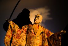 Pierrot lunaire version bunraku : un autre regard sur la musique à la croisée des cultures