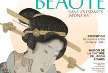 Secrets de beauté, l’esthétique féminine japonaise dévoilée par les estampes