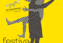 Les Zébrures d’automne 2021, festival des Francophonies