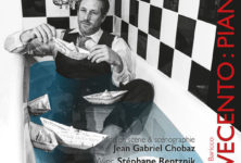 Jean Gabriel Chobaz met en scène Novecento : Pianiste, au Funambule Montmartre 