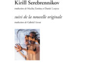 “Le Moine noir” chez Actes sud : Tchekhov revu par Serebrennikov
