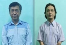 Myanmar : deux artistes condamnés à mort pour leur activisme pro-démocratie 