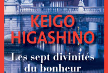 « Les Sept divinités du bonheur » de Keigo Higashino : Un pont trop loin