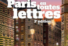 Paris en toutes lettres démarre le 5 mai à la Gaîté lyrique